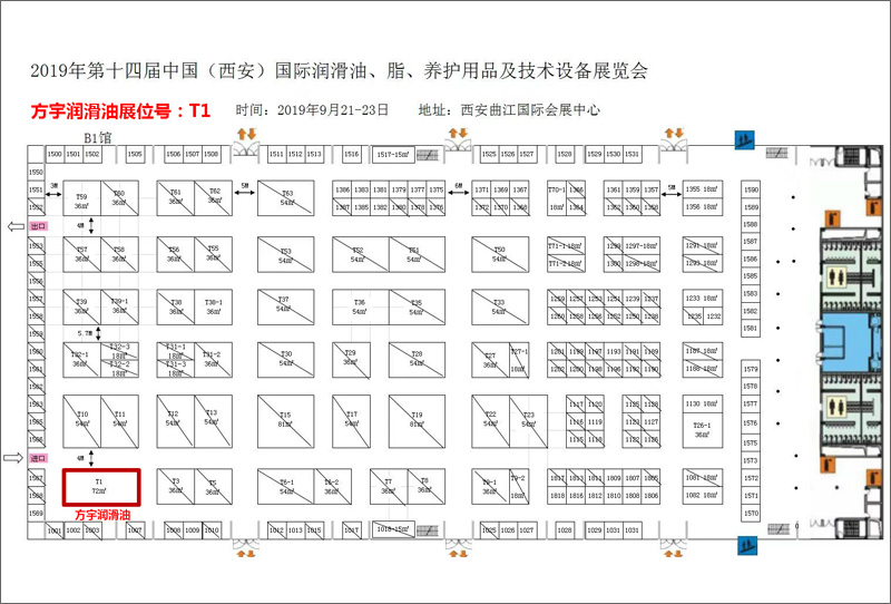 香港六和全年资料大全